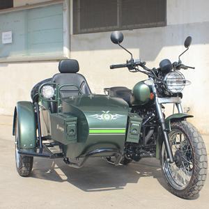 <span class=keywords><strong>Triciclo</strong></span> de Carga de 3 Ruedas, Motocicleta de Tres Ruedas, <span class=keywords><strong>Triciclo</strong></span> <span class=keywords><strong>Lateral</strong></span> - Product Image 4