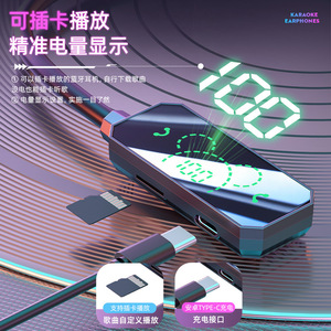 Auriculares inalámbricos con Bluetooth y banda para el cuello, con pantalla Digital, batería de larga duración, para Apple Vivo Huawei, auriculares duales - Product Image 4