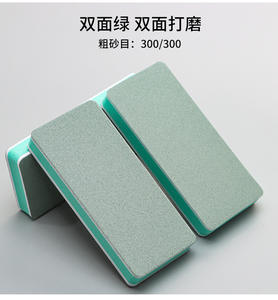 <span class=keywords><strong>2</strong></span> 1 Nagelpolijsten Sponsblok Dubbelzijdig Hoogwaardig Duurzaam <span class=keywords><strong>Buffer</strong></span> Manicure Glanzend Glas Aquarium Reinigen 600-3000 Gruis - Product Image 5