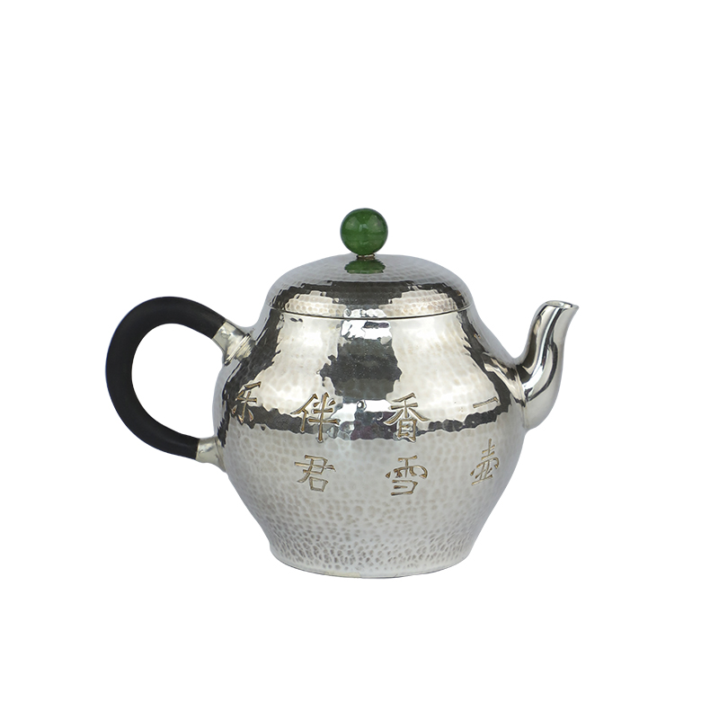 con filtro integrato teiera orientale in ottone 1400 ml caraffa araba color argento con coperchio modello tradizionale Teiera marocchina Sahara 1,4 l con filtro integrato teiera orientale in ottone 1400 ml caraffa araba color argento con coperchio modello tradizionale Teiera marocchina Sahara 1,4 l