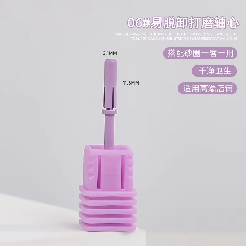 Mandrin violet