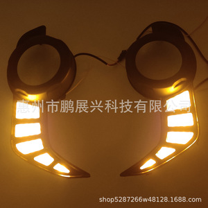ไฟเดย์ไลท์ LED สำหรับ Toyota 4Runner 12V ไฟตัดหมอกหน้ากันชน รุ่นปี 2014-2021 อัพเกรด - Product Image 4