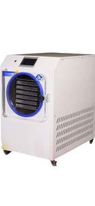 เครื่องอบแห้งอาหารสัตว์เลี้ยง ผลไม้ และผัก แบบสุญญากาศ สำหรับใช้ในครัวเรือน ธุรกิจขนาดเล็ก ห้องปฏิบัติการ และอาหารแช่แข็ง - Product Image 6