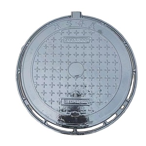 Couvercle de trou d'homme circulaire 700 robuste <span class=keywords><strong>fonte</strong></span> ductile et coulée d'acier pour routes et puits d'<span class=keywords><strong>eau</strong></span> de pluie - Product Image 6