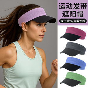 Mesh Visor Cap X61 Solid Color Adjustable Breathable Curved Brim Unisex Outdoor Sun <b>Hat</b> - Product Image 1