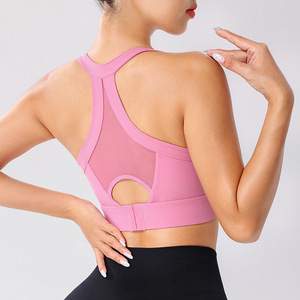 <span class=keywords><strong>Reggiseno</strong></span> <span class=keywords><strong>sportivo</strong></span> <span class=keywords><strong>regolabile</strong></span> traspirante con inserto a maglia a compressione da donna - Product Image 4