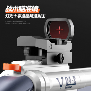 Súng Bắn Phi Tiêu Bằng Nhựa Mềm Tự Động Súng Bắn Đạn Đồ Chơi An Toàn Cho Bé Trai - Product Image 6