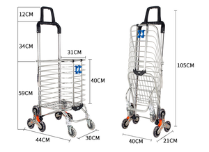 높은 표준 쇼핑 바구니 작은 플라스틱 벌크 포장 PC 색상 무게 재료 원산지 크기 장소 - Product Image 4