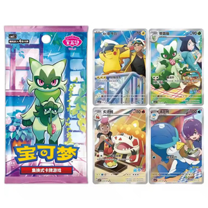 SheCard Pokemoned TCG Scarlet & Violet Gem Pack Vol.5 Booster Box Serie Alta Caja Sellada de Fábrica con Patrón de Master Ball - Product Image 2