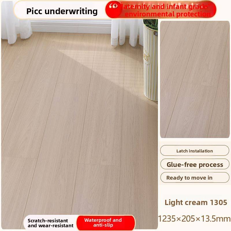 Oak Cream 1305 [13.5mm thick] Geothermal model