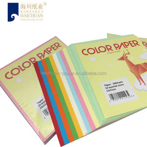 <span class=keywords><strong>Papier</strong></span> couleur A4 70g, imprimable, personnalisable, <span class=keywords><strong>pour</strong></span> enfants, <span class=keywords><strong>pour</strong></span> <span class=keywords><strong>origami</strong></span>, à prix avantageux - Product Image 5