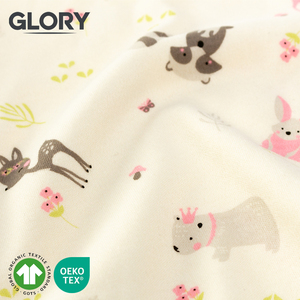 Tùy Chỉnh In Mô Hình 200gsm 180Cm Chiều Rộng 40S Gots Chứng Nhận Hữu Cơ 100% Cotton Dệt Kim Interlock Vải Cho Bé Trẻ Em Quần Áo - Product Image 1