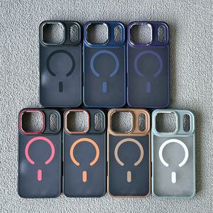 Étui de téléphone magnétique de luxe JOYPORODO B380 pour iPhone 17 Pro Max, coque de téléphone portable pour Samsung S25, Capa De Celular Coque <span class=keywords><strong>Telephone</strong></span> - Product Image 3