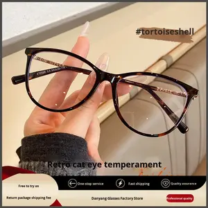 インターネットセレブ超軽量ヴィンテージレトロキャットアイACブルーライトカットメガネ丹陽処方箋メガネ女性近視 - Product Image 2