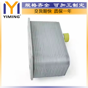 <b>Radiator</b> For Bmw X5 2009-2013 7788462 15x9x5 Cm Core Size New Replacement Part - Product Image 4