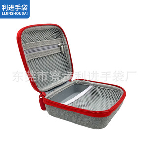 Sac de toilette EVA Lijinshoudai, rouge, rectangulaire, résistant à l'eau, organiseur de voyage, sac à fermeture éclair portable - Product Image 1