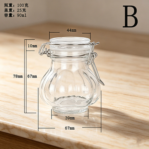 10 Mini Potes de Vidro Retangulares com Fecho Hermético 100ML, 48 Etiquetas Grossas e Duráveis para Ervas, Especiarias, Geleias, Conservas, Casamentos e Festas - Product Image 3
