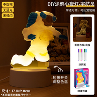 Lampe acrylique DIY GL-CY31 3 couleurs avec interrupteur, tableau de dessin Guangli DIY, tableau d'écriture, lumière acrylique 3D créative effaçable à LED