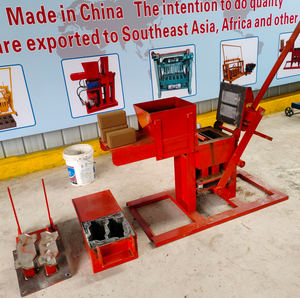 Máy ép khối bê tông đất sét thủ công hiệu quả cao cho các khu vực hạn chế năng lượng máy móc làm gạch - Product Image 5