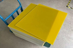 Plaque en résine de verre FR4 personnalisable, utilisée pour l'assemblage de batteries haute performance, plaque en plastique de verre jaune haute résistance - Product Image 3