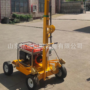 Torre de Iluminación Shandong Mingtong de 4 Ruedas con Luz LED para Trabajo en Exteriores, Reparaciones e Iluminación Industrial - Product Image 3