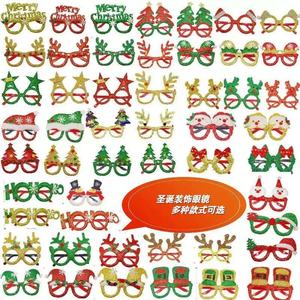 Montures de lunettes de Noël à thème renne en plastique et tissu non tissé, décoration de fête pour les fêtes de Noël - Product Image 1
