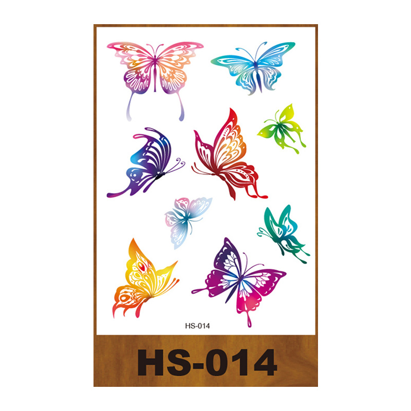 HS-014
