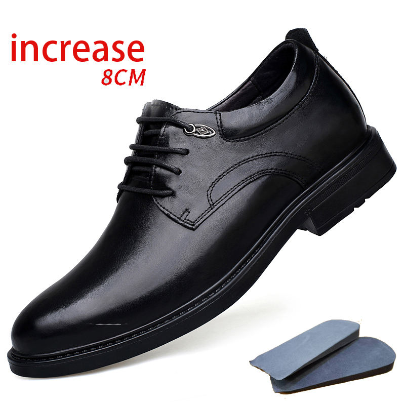 สีดำ 8ซม