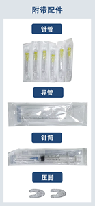 <span class=keywords><strong>Mesogun</strong></span> <span class=keywords><strong>U225</strong></span> para Uso Clínico, Mesoterapia sin Agujas para el Cuidado de la Piel y el Cabello - Product Image 6