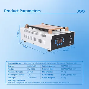 ไปข้างหน้า Universal โทรศัพท์หน้าจอ LCD แยกเครื่อง FW-1082สองปุ่ม Built-In สูญญากาศแยกจอ LCD แยก8นิ้ว