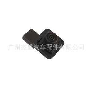 Caméra de recul Ford 720P étanche pour Explorer DC 12V - Product Image 2