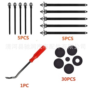 Unenda 900 Retainer <b>Clips</b> 41 Pcs Automotive Fasteners Push Lock For Car Repair - Product Image 3