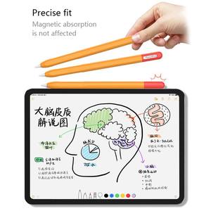 Pour <span class=keywords><strong>Apple</strong></span> <span class=keywords><strong>Pencil</strong></span> Pro Silicone Sleeve Color Splicing Stylus Pen Protective Skin Cover - Product Image 4