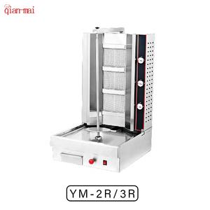 Acero Shawarma & <span class=keywords><strong>Kebab</strong></span> Machine Gas-Fueled Gaucho Grills Panel BBQ Stand para Snacks House India's Best Kept Design en venta - Product Image 1