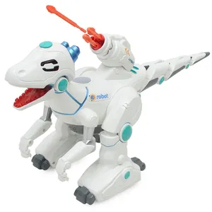 ZIGO科技雾化喷火射击子弹战斗遥控机器人玩具儿童恐龙玩具