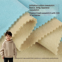 Tissu en molleton bouclette 100 % polyester style japonais, toucher coton, pour sweat-shirt à capuche, tissu tricoté brossé et peigné