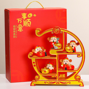 Présentoir Créatif pour Figurines du Dieu de la Fortune en Résine, Ensemble Multi-Pièces, Décoration d'Intérieur, Cadeau du Nouvel An Chinois, Ornement de Salon - Product Image 1