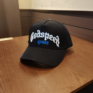 Custom Designer Your Own Logo 6 Panel Embroidered Mom Dad <b>Baseball</b> Hat <b>Cap</b> 100% Cotton <b>Black</b> Parent Outdoor Winter Sporty - Product Image 4
