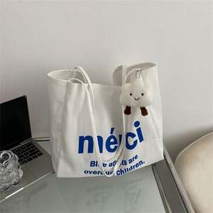 กระเป๋าผ้าแคนวาสหูเชือกพิมพ์ลายตัวอักษร ขายดี พับเก็บได้ ใช้ซ้ำได้ เหมาะสำหรับใส่ของช้อปปิ้ง - Product Image 2