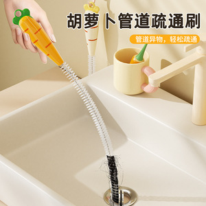 Brosse flexible pour nettoyer les canalisations, outil de débouchage de tuyaux d'évier, éliminateur de poils - Product Image 1