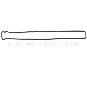 Valve Cover <b>Gasket</b> 11213-88400 for Toyota 1JZ-GTE Engine Automotive Parts - Product Image 2