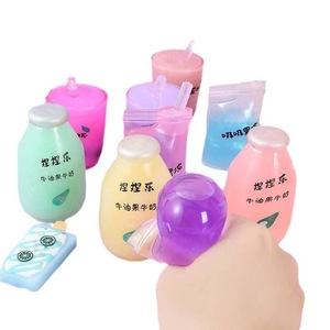 Jouets à presser en TPR colorés en forme de gobelet – Jouet sensoriel apaisant anti-stress souple et personnalisable pour enfants de 5 à 7 ans - Product Image 5