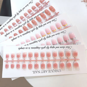 120개입 퓨어 누드 컬러 프렌치 네일 인조 손톱 프레스온 네일 공급업체 - Product Image 3