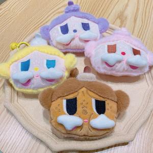 Carino che piange il bambino che piange il pendente del portamonete della <span class=keywords><strong>bambola</strong></span> di peluche di peluche di esportazione transfrontaliera del fumetto portafoglio <span class=keywords><strong>per</strong></span> bambini di marca Bc <span class=keywords><strong>1</strong></span> <span class=keywords><strong>anno</strong></span> - Product Image 1