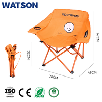 Fauteuil lune d'extérieur en gros, tube en acier carbone épaissi, taille et tissu personnalisables, chaise de camping pliable pour jardin et cour arrière