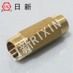 Rixin Copper Hexagonal Double Male Threaded Connector 50-60mm Plumbing <b>Adapter</b> - Product Image 1