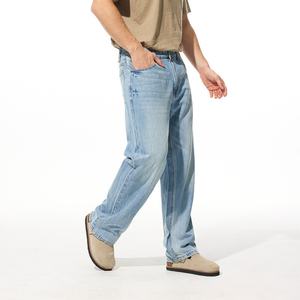 Pantalones Vaqueros de Moda para Hombre al por Mayor, Estilo Nuevo, Shorts de Algodón Sólido, Casuales, Formales, Transpirables para las Temporadas de Verano y Otoño - Product Image 3