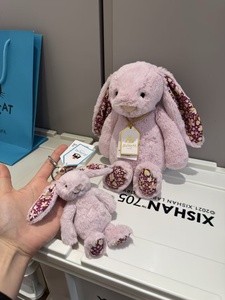 Venta al por Mayor de Peluches Suaves de Alta Calidad con Más de 500 Diseños, Estilo Jellycat 1:1, con Etiquetas y Bolsas de Regalo Gratis, Novedad 2026 - Product Image 4