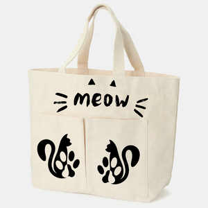 Bolsas de Lona con Impresión de Logotipo Personalizado, Bolsas de Regalo Fabricadas en India, Bengala Occidental, Precio Económico, Alta Calidad - Product Image 4