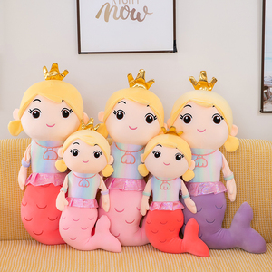 Almohada <span class=keywords><strong>de</strong></span> <span class=keywords><strong>Sirena</strong></span> <span class=keywords><strong>de</strong></span> Dibujos Animados con Forro <span class=keywords><strong>de</strong></span> Malla Bordado, Regalo Conmemorativo para el Museo Oceánico - Product Image 6